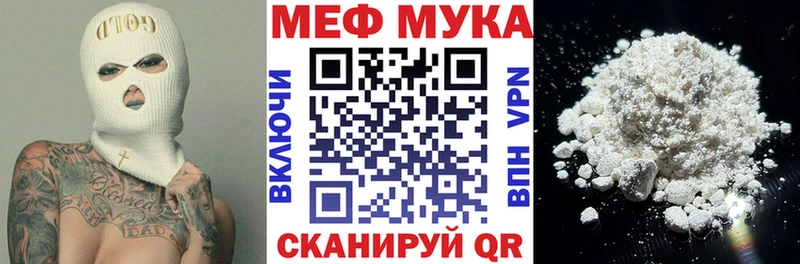 Купить МАРИХУАНА  МДМА  СК  ГАШ  КОКАИН  Меф  Выборг
