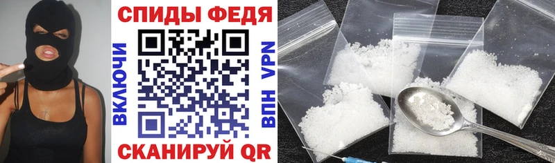 Купить где  Выборг  Amphetamine 98% 