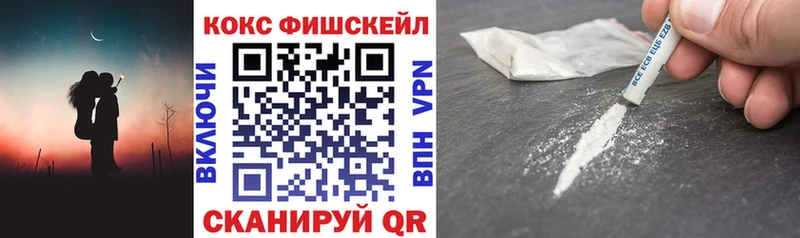 КОКАИН Перу Выборг