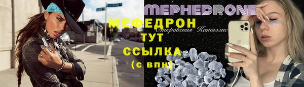 ПСИЛОЦИБИНОВЫЕ ГРИБЫ Лихославль