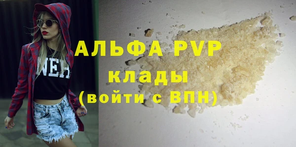 каннабис Ладушкин