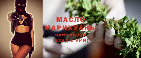 каннабис Ладушкин