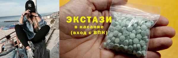 каннабис Ладушкин