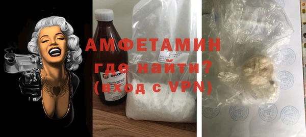 ПСИЛОЦИБИНОВЫЕ ГРИБЫ Лагань