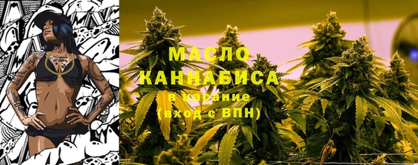 ПСИЛОЦИБИНОВЫЕ ГРИБЫ Лагань