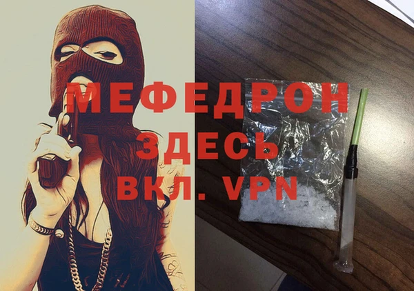 ПСИЛОЦИБИНОВЫЕ ГРИБЫ Лагань