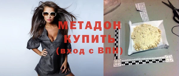 ПСИЛОЦИБИНОВЫЕ ГРИБЫ Лагань