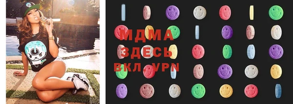 каннабис Ладушкин