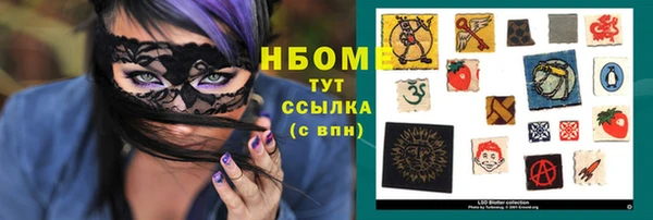 каннабис Ладушкин