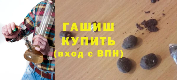 каннабис Ладушкин