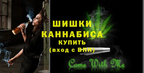 каннабис Ладушкин