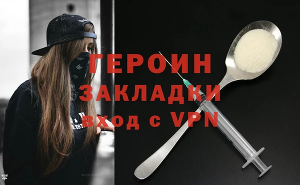 каннабис Ладушкин