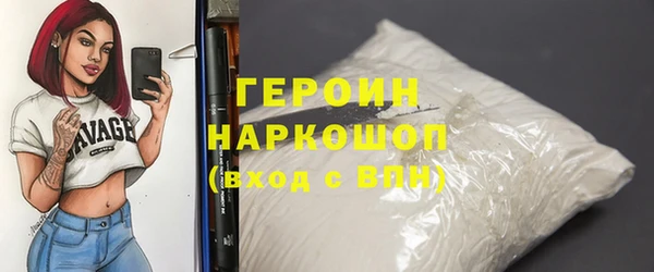 ПСИЛОЦИБИНОВЫЕ ГРИБЫ Лагань