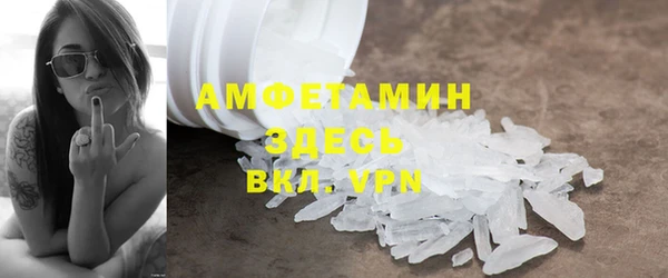 ПСИЛОЦИБИНОВЫЕ ГРИБЫ Лагань