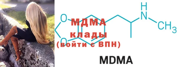 каннабис Ладушкин