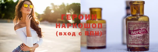гидра Лабытнанги