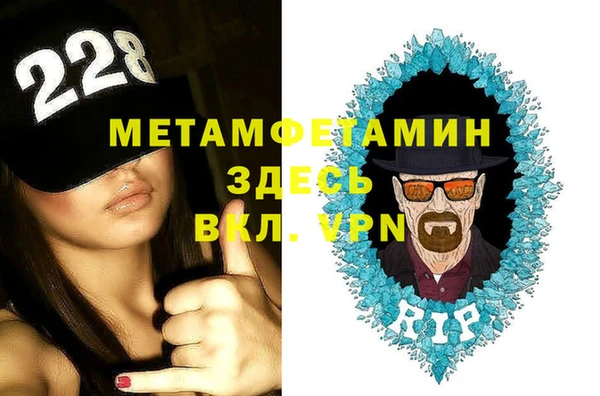 ПСИЛОЦИБИНОВЫЕ ГРИБЫ Лагань