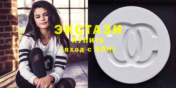 каннабис Ладушкин