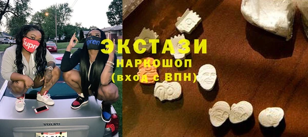 ПСИЛОЦИБИНОВЫЕ ГРИБЫ Лагань