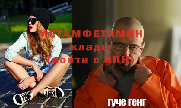 каннабис Ладушкин