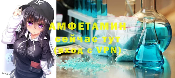 ПСИЛОЦИБИНОВЫЕ ГРИБЫ Лагань