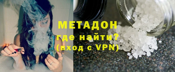 ПСИЛОЦИБИНОВЫЕ ГРИБЫ Лагань