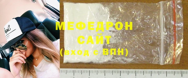 ПСИЛОЦИБИНОВЫЕ ГРИБЫ Лагань