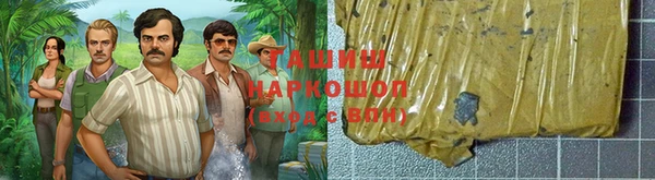 каннабис Ладушкин