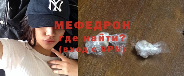 каннабис Ладушкин