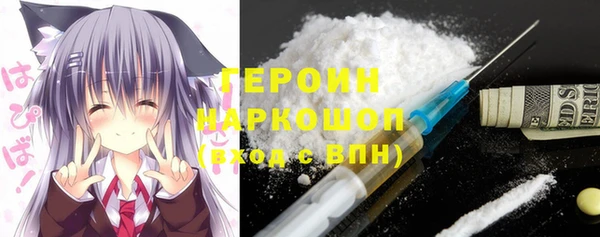 каннабис Ладушкин