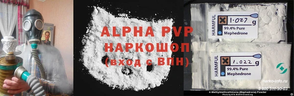 каннабис Ладушкин